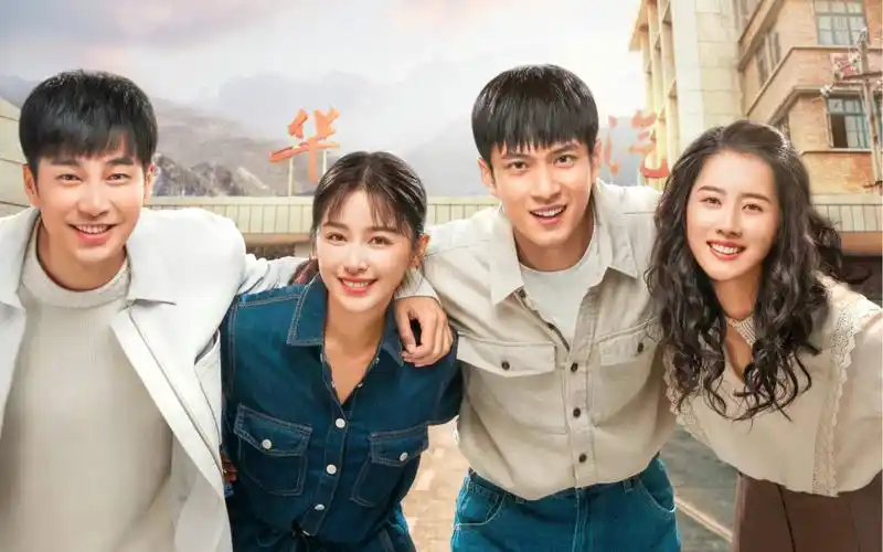 江苏卫视,北京卫视【上星剧】 腾讯视频【网播】祝收视长虹~汽车驶向