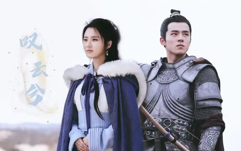 [叹云兮】旌奚/刘昊然张慧雯"这是缘,亦是命中最美的相见"