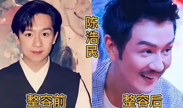 忍了古天乐和陈浩民,看到毛宁我真的忍不住笑了|秦昊|模特|娱乐圈