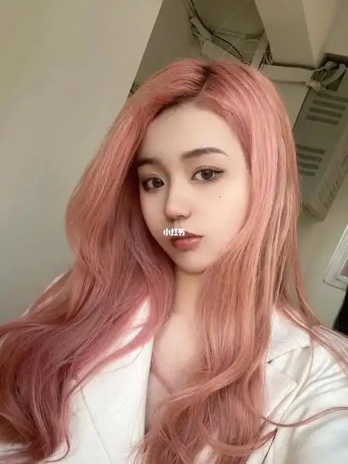 粉色系发色