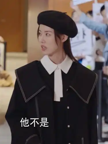 【艾乐芳 alf166 配腰带】亲爱的热爱的蓝莓同款风衣外套配腰带-杭州