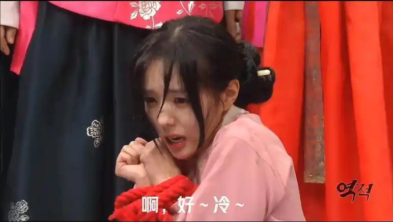 韩国小品《美丽的逆贼》爆红,又是颜值即正义,谁来汉化?