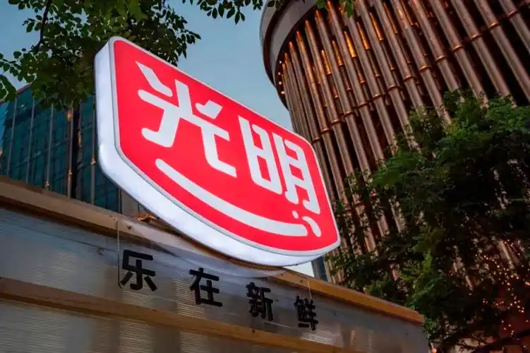 光明乳业为何掉队?_腾讯新闻