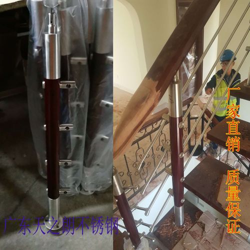 圆形钢木立柱 楼梯扶手护栏栏杆 复式别墅围栏 室内夹玻璃扶手
