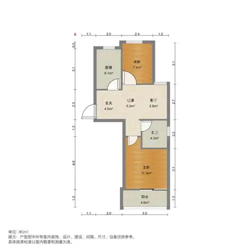 景冉佳园两房户型