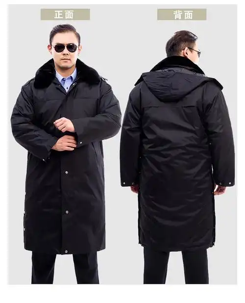蚁行客 加厚加长警黑色保安大衣 冬季防风保暖黑色户外执勤防寒服男