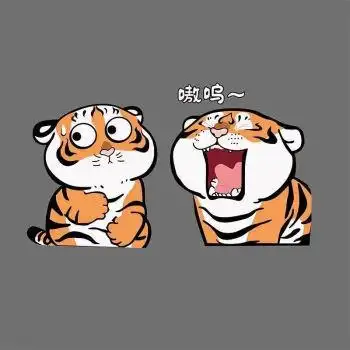 汽车个性创意虎年可爱贴纸划痕贴虎年车贴小老虎贴纸卡通车贴刮板