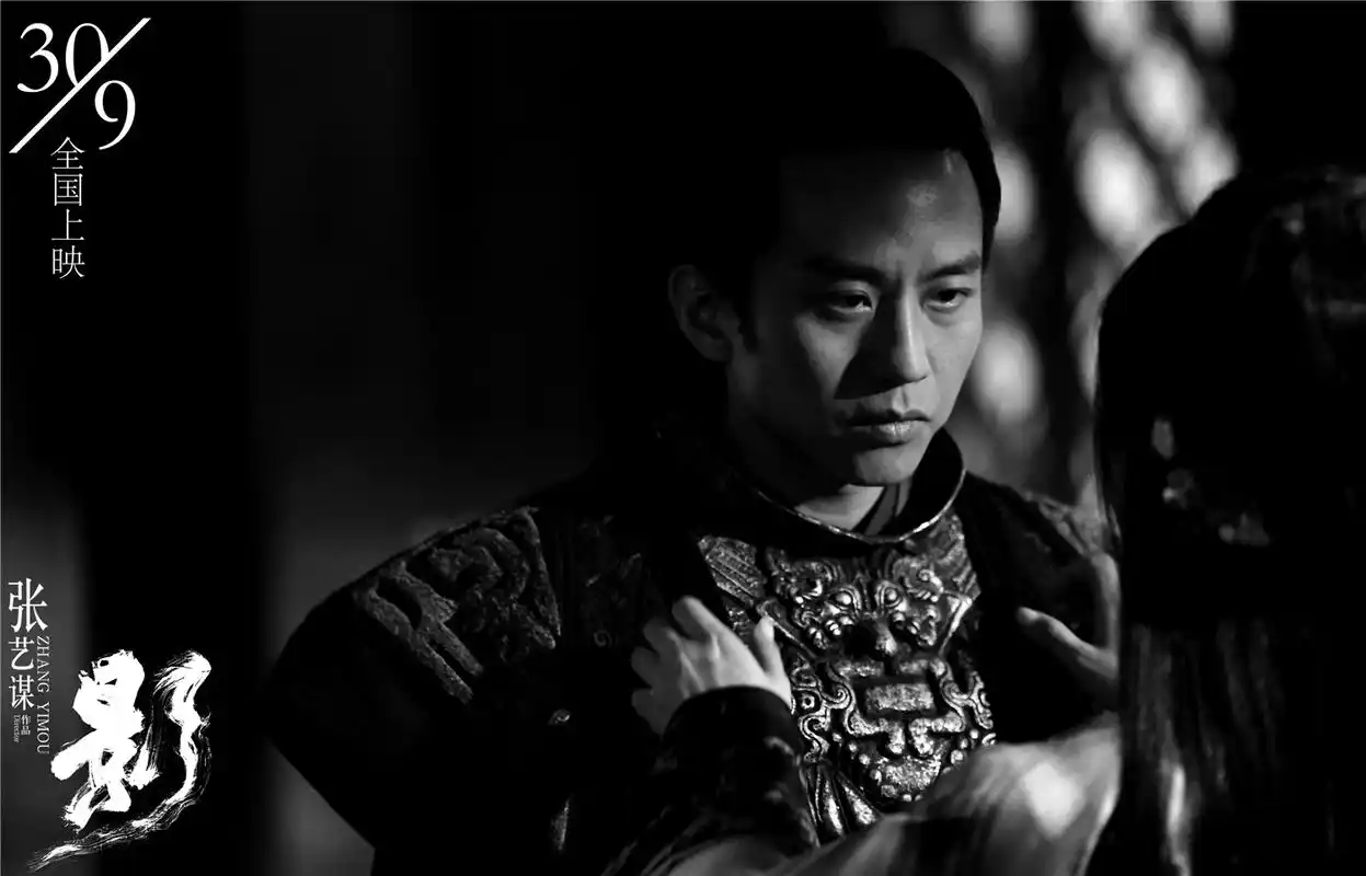 (剧照摄影:白小妍) 张艺谋《影》发布邓超"极限瘦
