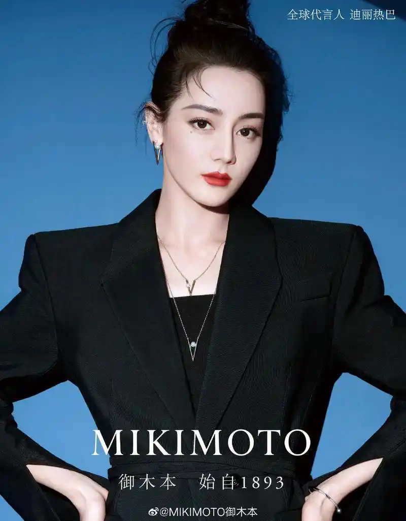 迪丽热巴御木本全球代言人.#迪丽热巴御木本全球代言人 #图 - 抖音
