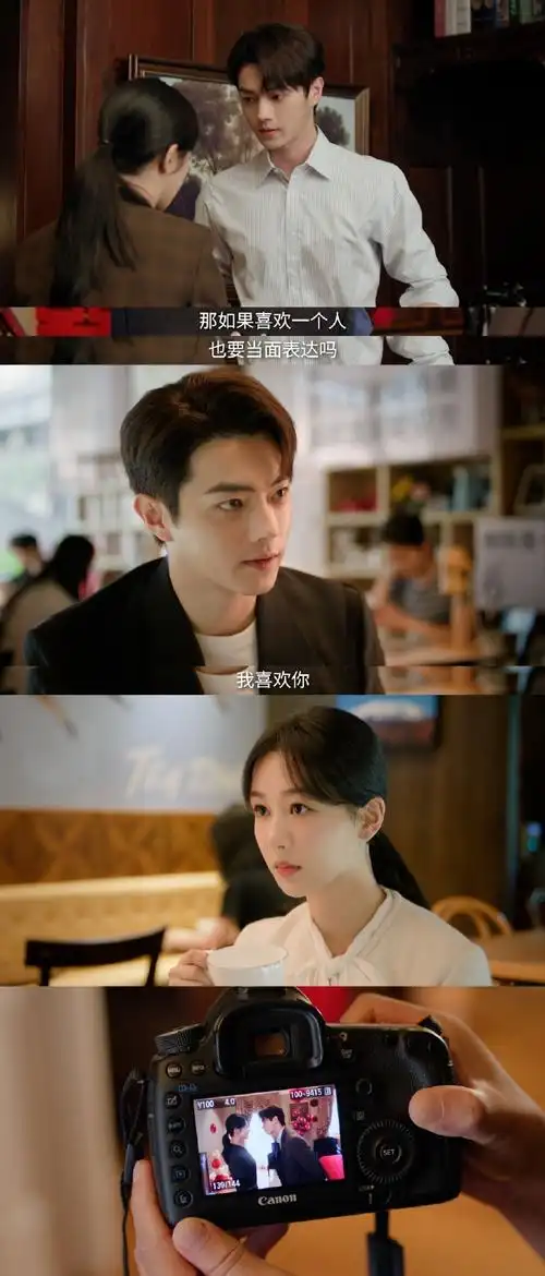 杨紫许凯新剧不打不相识##麦承欢姚志明不打不相识