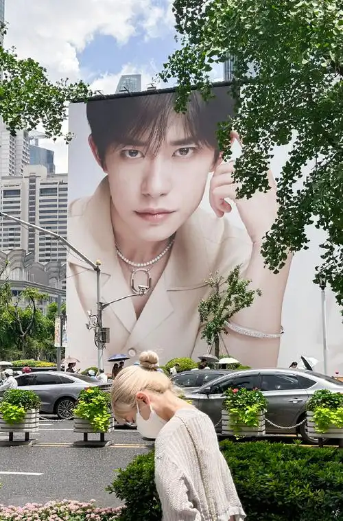 易烊千玺蒂芙尼全球品牌代言人