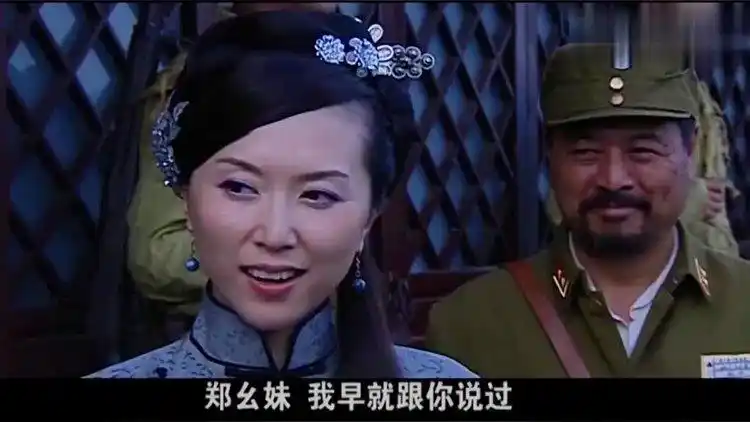 大西南剿匪记何三姑为了独占徐家钱财把女子绑在城门上