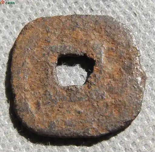 仙台通宝方孔方钱 - 元明清民国钱币拍卖 - 古泉社区