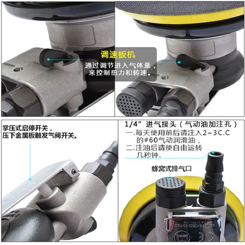 气动打磨机单位台