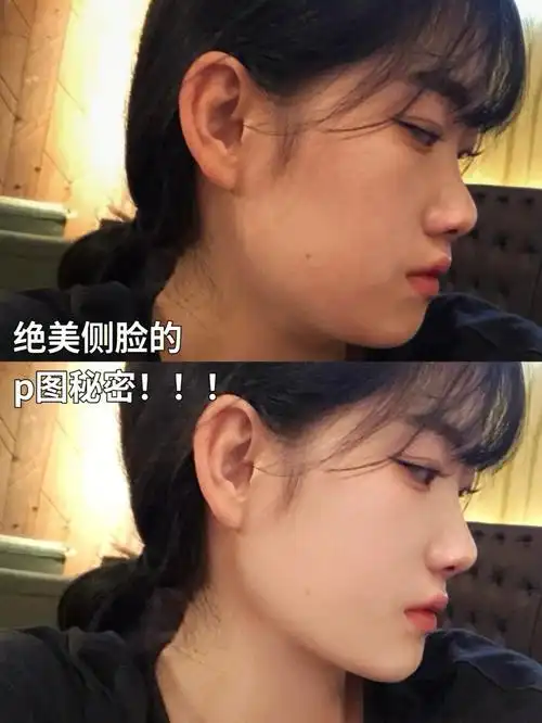 快大数据请把我推给侧脸不好看的姐妹