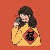 2021的情侣头像 2021全网最好看的情侣头像_微信头像图片大全