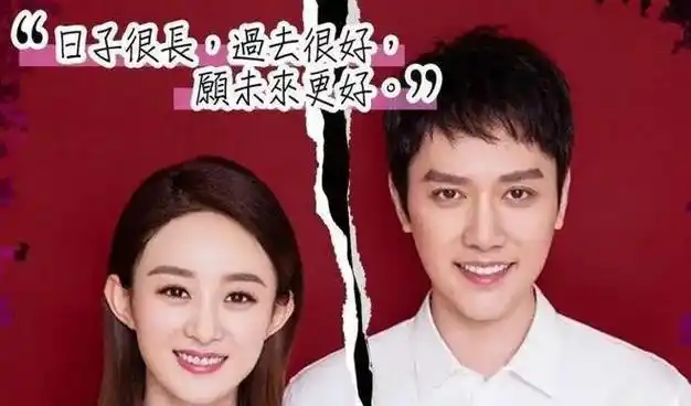 冯绍峰交流会上聊5岁儿子红了眼眶称非常珍惜与孩子的相处