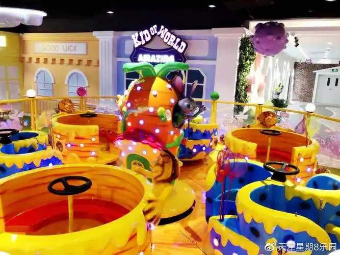 星期8乐园美好的不仅仅是价格更是品质