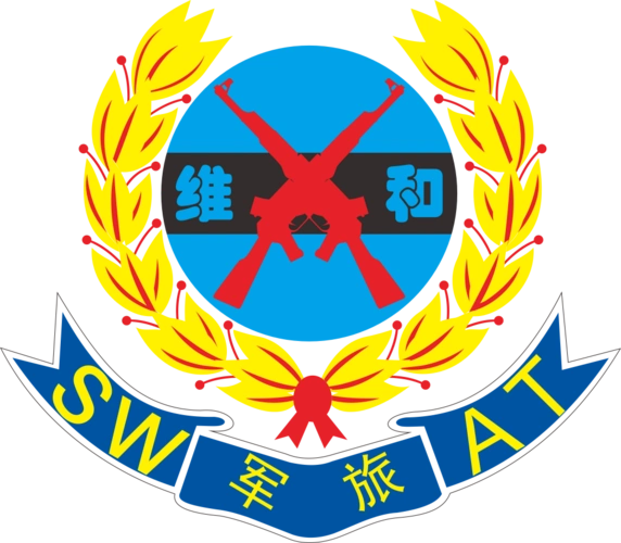 关于广州唯和活动策划有限公司-基地概况-黄埔军事军校夏令营|青少年