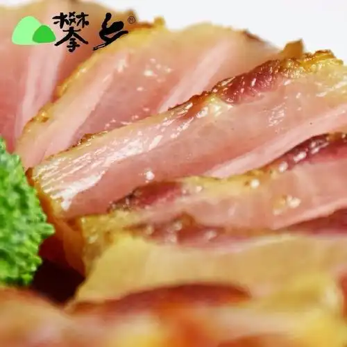 第八届非遗节#盐边油底肉,又叫"坛坛肉",是盐边农村世代相传的保存