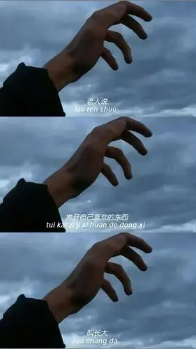 壁纸抖音最火三格拼接壁纸