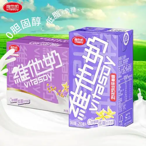 维他奶 香草味豆奶植物蛋白饮品 250ml*16盒 整箱江浙沪皖包邮_7折