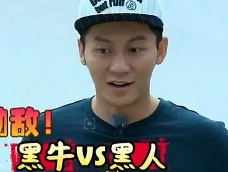 一直堪称"完美男友"的大黑牛李晨,其实是个渣男?