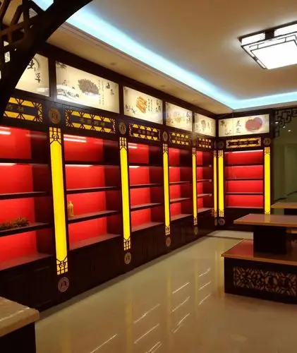 精品中药柜货架