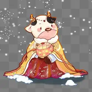 牛年新年春节牛牛创意古风古装汉服牛