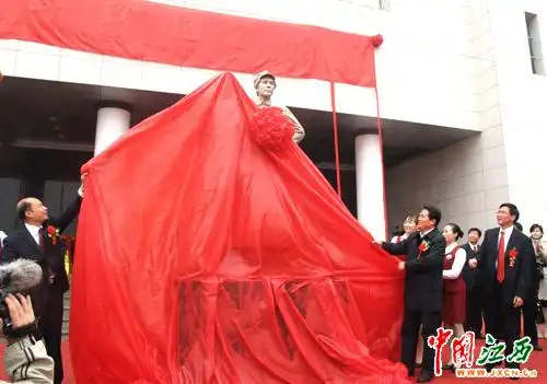 江西永新贺子珍纪念馆正式开馆 李敏等出席(图)