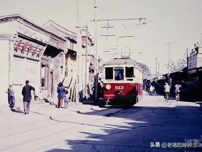 罕见的几十年前的北京老照片,一切都是那么古香古色