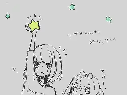 二次元简笔画 二次元简笔画女生