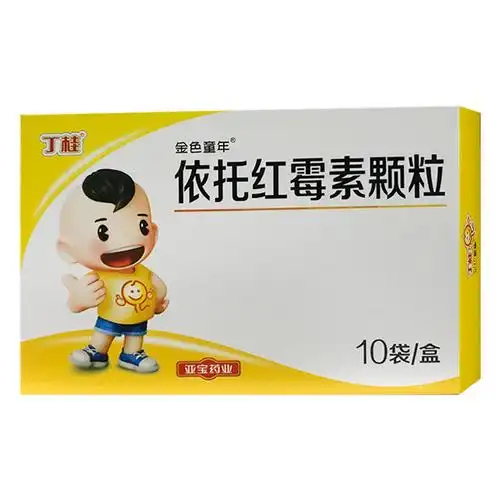 依托红霉素颗粒详情页