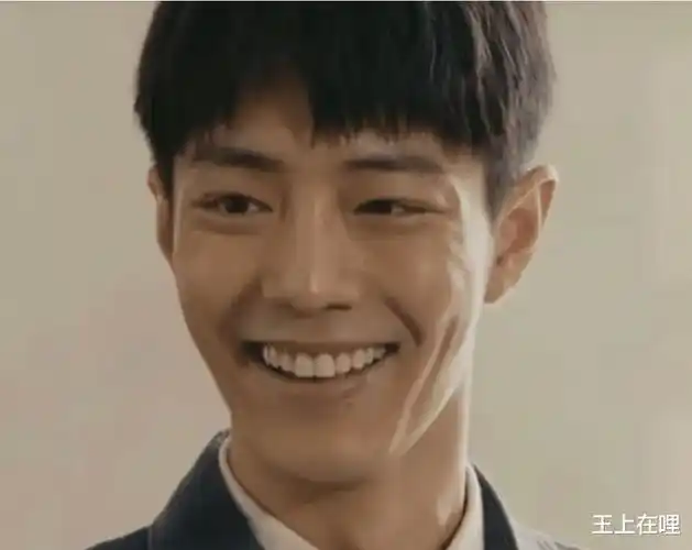 哥以前也是非主流|娱乐圈|黄子韬|王一博|最帅面孔_网易订阅