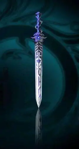 灭魂(春秋时期剑名)