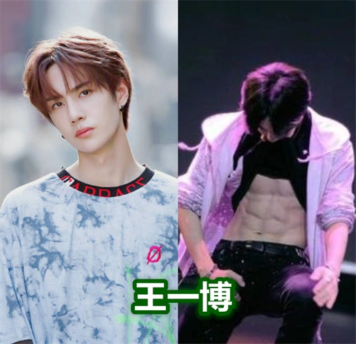 在早期的舞台上王一博也展示过自己的腹肌,这明显的肌肉线条配