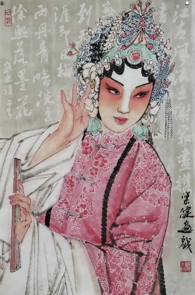 梁健三开戏曲人物画20幅作品集,笔墨精微,形神兼备