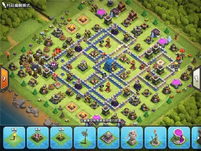 12本12本冲杯阵,部落冲突阵型分享,12本12本冲杯阵分享链接,12本12本