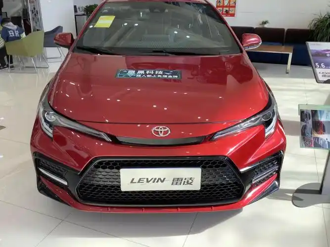 2021款丰田雷凌实车到店珊瑚红色很前卫配远程启动定速巡航