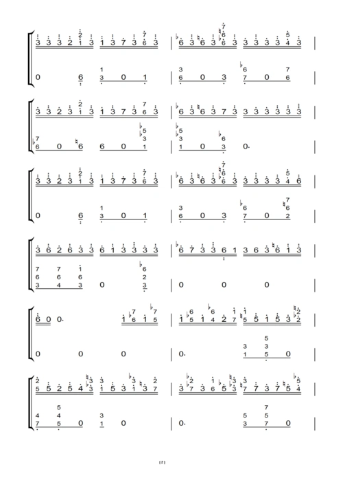 钟(帕格尼尼大练习曲iii)李斯特(原版)钢琴双手简谱 钢琴谱答案