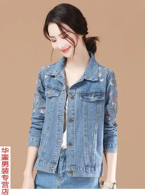夹克女2020年春装新款刺绣牛仔外套 韩版翻领宽松休闲短款 浅蓝 m