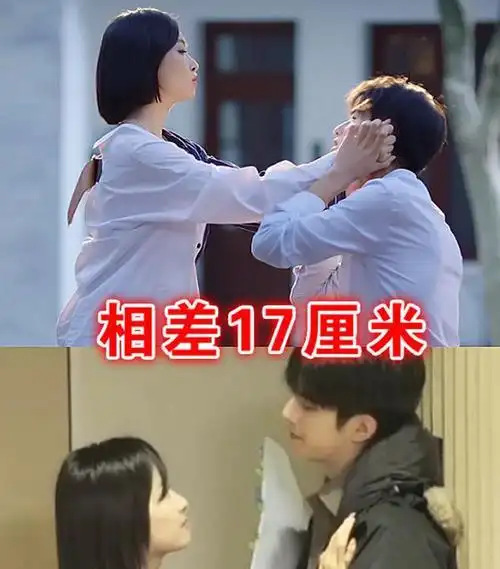 有种合适叫主演身高差肖战杨紫还能接受而他俩相差30cm