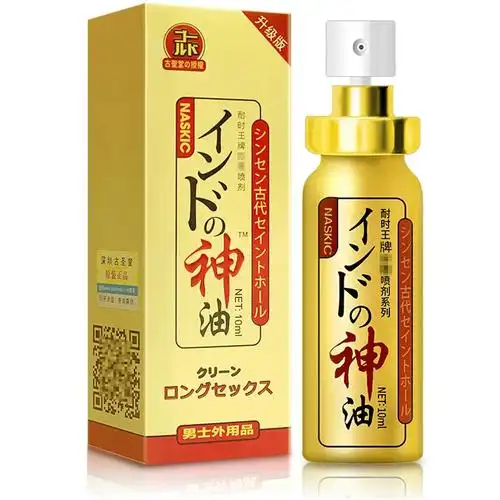 印度神油五代延时喷剂