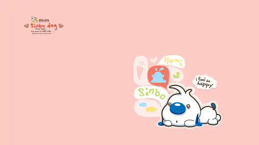 电脑壁纸 矢量 卡通矢量 萌萌可爱辛巴狗