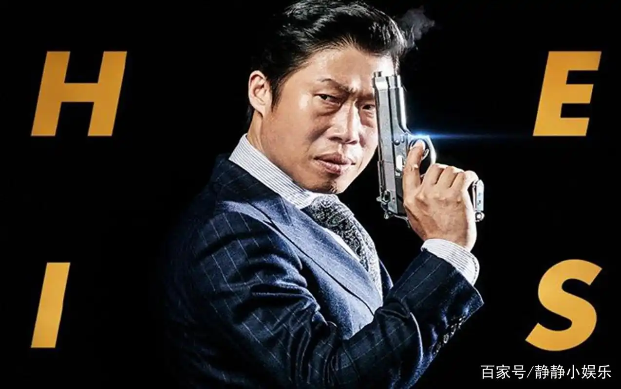 韩国喜剧演员有哪些?韩国喜剧电影有哪些?