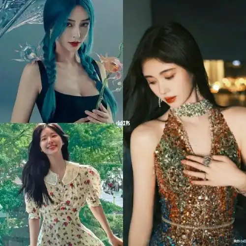 你选谁我选鞠婧祎