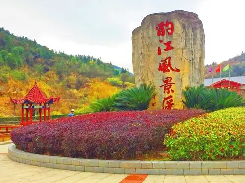 酌江风景区-白龙洞-手机拍摄