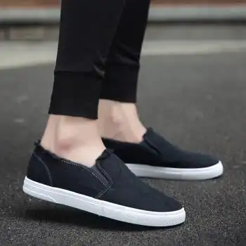 时尚男鞋男生潮流板鞋男学生百搭布鞋男青少年小白鞋男韩版豆豆鞋男