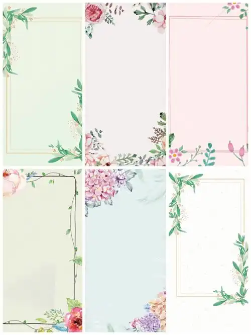 清新清新淡雅花卉边框海报背景素材