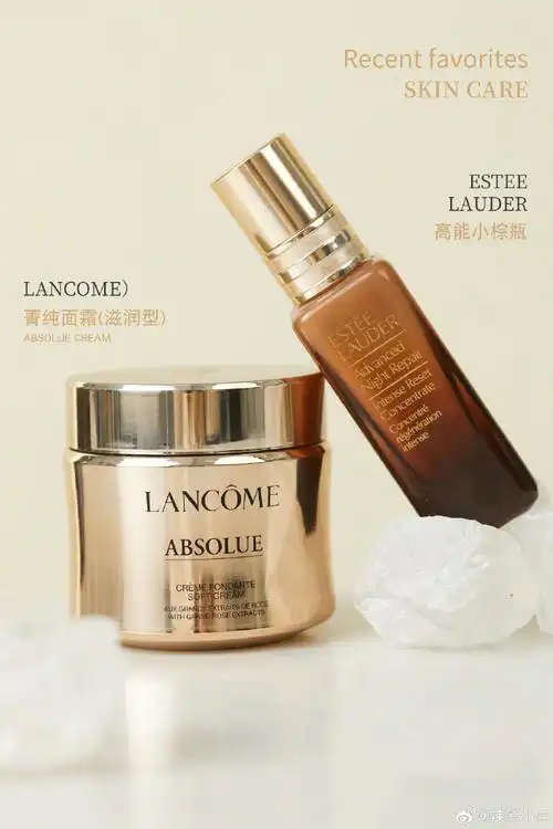 7515兰蔻菁纯面霜  有抗老需求的姐妹应该都会被种草这一款